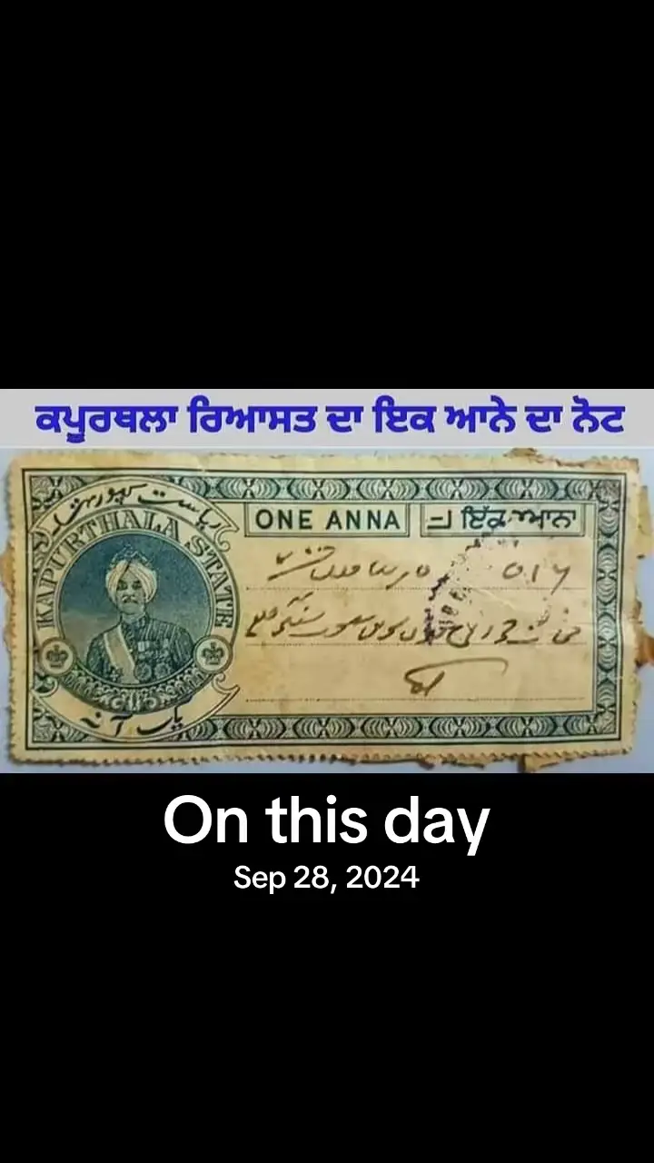 #onthisday 