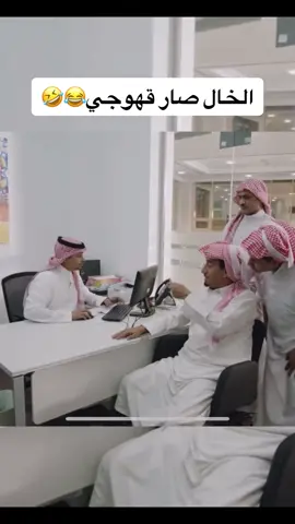 هههههه #fyp #viral #fypシ #fypシ゚viral #مسلسلات 