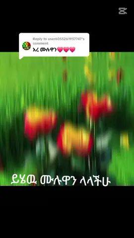 Replying to @user6055261957747 