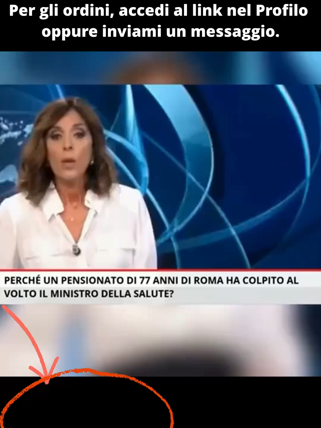 👆 Dettagli della crema 👆