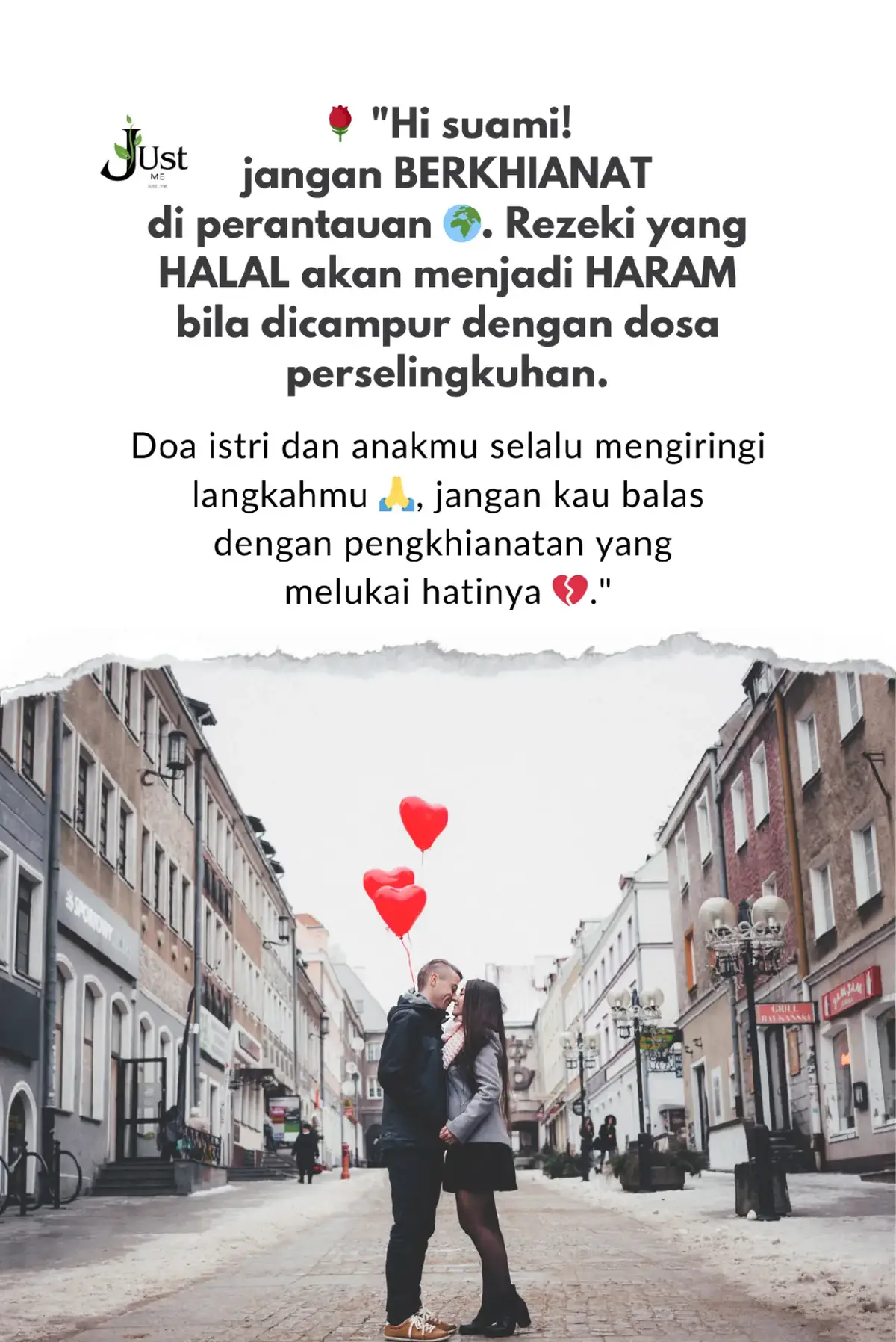 🌹 *