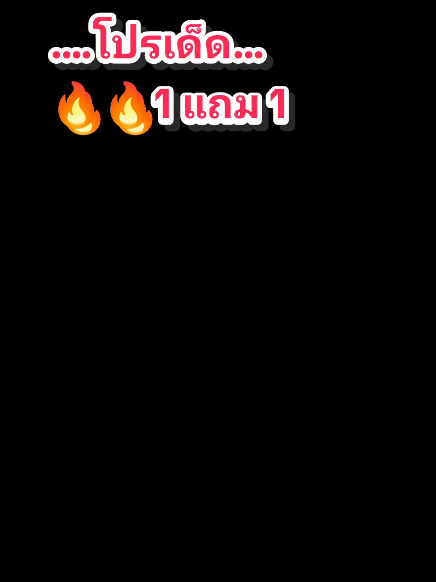 #้เทรนด์วันนี้ #คลิปนี้ต้องฟีด #เก้าอี้แคมป์ปิ้ง #เก้าอี้สนาม #เก้าอี้พับพกพา 