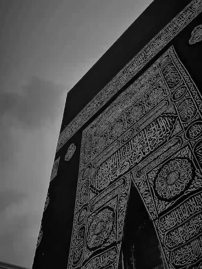 Favourite Nasheed 🥺🖤❤️‍🩹.  . . . #haمza #nasheed #darkedit #aestheticvideos #trending