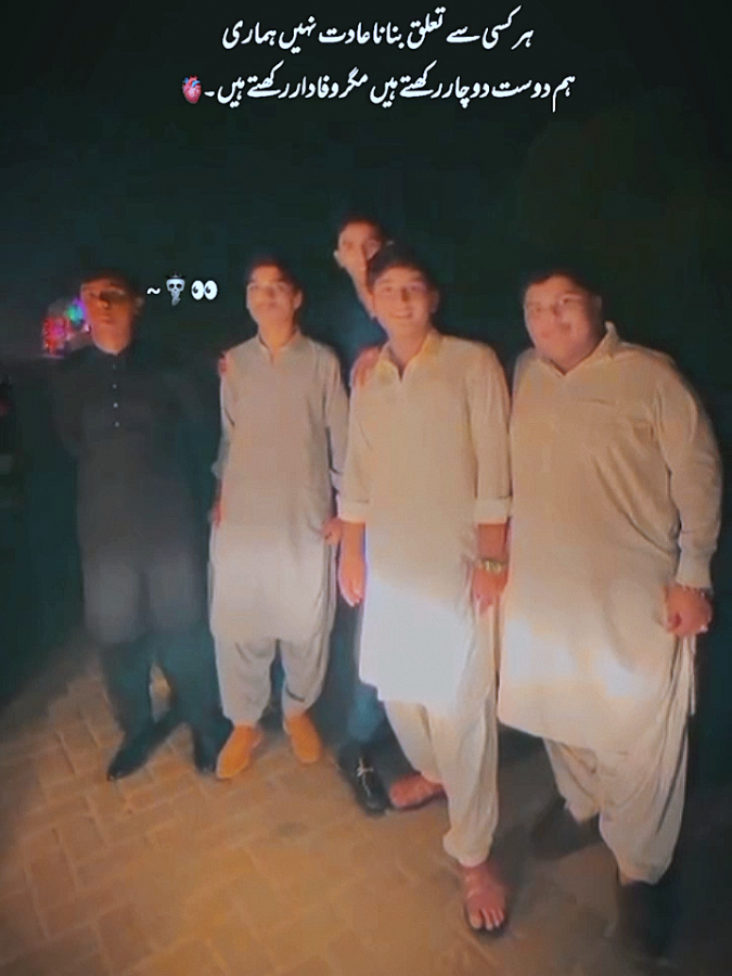jigers 🫀🏴‍☠️ @ذیشان علی ♧ @⚜️حماد دیتھو ⚜️ @Mr_S_a_a_m 🦋 @kabeer brohi