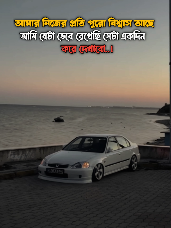 #fyp #viral #tiktok #video #blt_akash 
