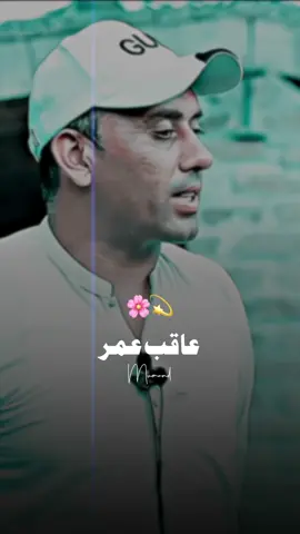 Sᴀ ᴄʜᴀʟ sʜᴡᴇ☹️😭#mumand_boy #pashtosong #pashtosadpoetry #sadstatus #sadstatus @Saifullah Didar @Amrullah Jwandon @ز یــــــــــــــــدخان📿 @😎waheed seyal😎 @👑ᴹᴿ°᭄✿🇸 𝗼𝗛𝗮𝗶𝗟࿐92👑🇮🇶 @غنم رنگ حماد @🌼  𝙅𝘼𝙈𝘼𝙇  𝙏 シ︎🌼 @❤️🫠مومند @𝙼𝙰𝙳𝙷𝙾𝚂𝙷🦋 @✊Juن@iD🔥 @:-$ستا ليوانے 🥺🫣💔 