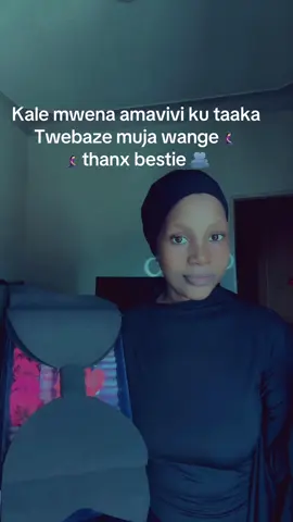 Mujawo simuyekera🤞🏼@HAJARAH🦋💫 @Husnah 🥰Myrah🦋 