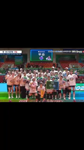 congrastulation IBK juara Kovo Cup 2025 🎉🎉🎉🩵🩵🩵🩵 #choijeongmin #ibkaltos #volleyball #kovocup 