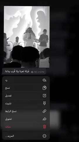 #فهد_نوري … … … … #تصميمي #تصميم_فيديوهات🎶🎤🎬 #مجرد________ذووووووق🎶🎵💞 