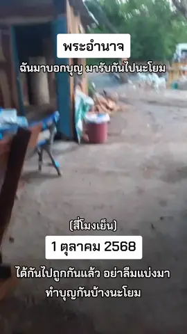 #คนไทยในเกาหลีใต้🇹🇭🇰🇷 