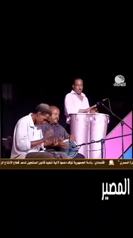 ياريـــــــــــــــــــت يا حبيبــــــي #محمودنــــــــا🙅🏾العشــــــــــق❤🦋🥀 #حواته_يامحمود_نزرع_بلدنا_ورود#حواتة_لايك_اكسبلور_متابعة   #ربنا_يصلح_حال_البلد 