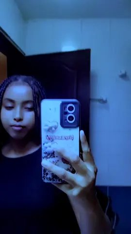 #Andira 