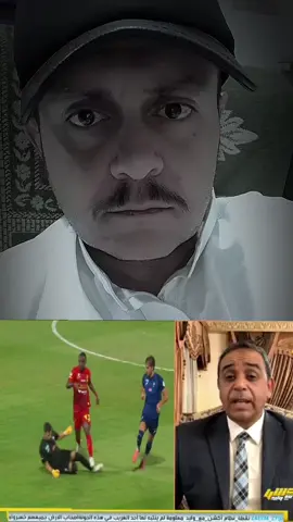#عمدة_جمهور_الهلال 