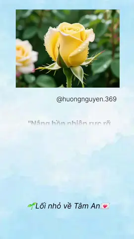 💌