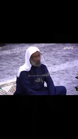 #الصبر_مفتاح_الفرج #التوفيق_من_الله 