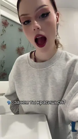 тгк: кроссовок феты 