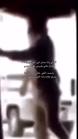 #نجران#السعوديه