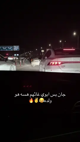 #العراق أربيل 