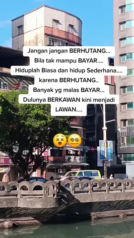serrr....serrrr.#keelung_taiwan🇹🇼 ##fypシ゚ #fyp #fouryoupage 