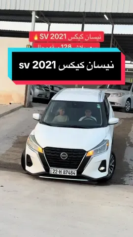 #معرض_جيهان 