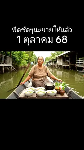 #คนไทยในเกาหลีใต้🇹🇭🇰🇷 #คนไทยในต่างแดน #เทรนวันนี้ #สาวโคราช #คนไทยเป็นคนตลก 