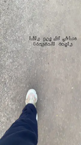 ##شعب_الصيني_ماله_حل😂😂 