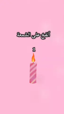 هههه#شوفوه_للاخر #لا_تنسونا_بمتابعة_واكسبلور_ولايك🙏🤍 #الشعب_الصيني_ماله_حل😂😂 