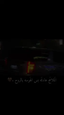 #المنصور  #بغداد  #سمير_صبيح❤️  #شعر_شعبي  #CapCut  