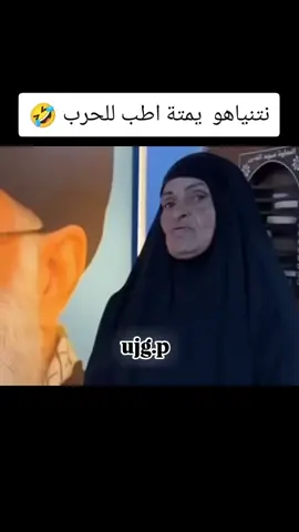 #الشعب_الصيني_ماله_حل😂😂 