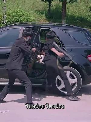 รวมซีรีส์สั้นสุดฮิตในเว็บเดียว กดดูตอนนี้เลย!