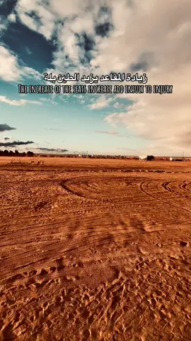 🛢️⛽️ليبيا|أوباري           #الحقول_النفطية #حقل_الشرارة_اوباري 