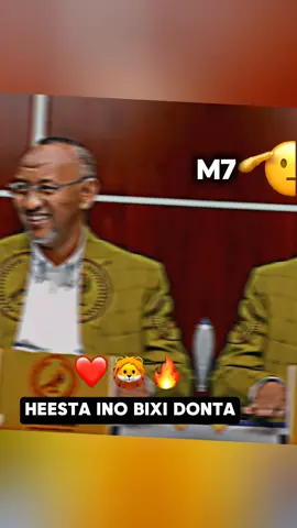 TEAM wadani🖐❤🇷🇺#wadaniyasomali #somalitiktok #burcotogdhersomaliland💚🤍❤️ #viewsproblem😭 #fyppppppppppppppppppppppp 