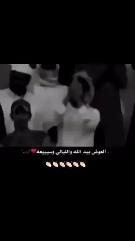 #اكسبلور #اكسبلورexplore #قصيد #شعب_الصيني_ماله_حل😂😂 #جبراتت📮 