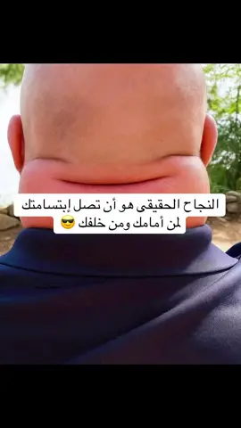 #تفاعلكم_لايك_متابعه_اكسبلوررررراexplore 