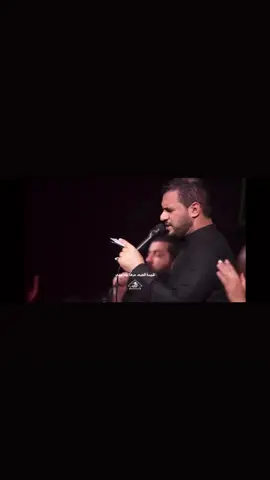 #حسين 