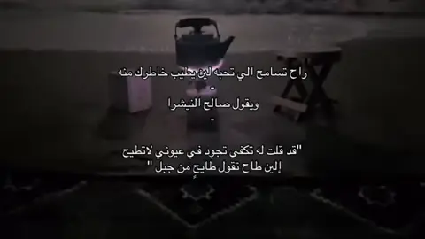 #اكسبلور 