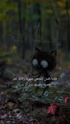 #تصميم_فيديوهات🎶🎤🎬 #اكسبلور #صعدو_الفيديو #ريال_مدريد @TikTok LIVE MENA 