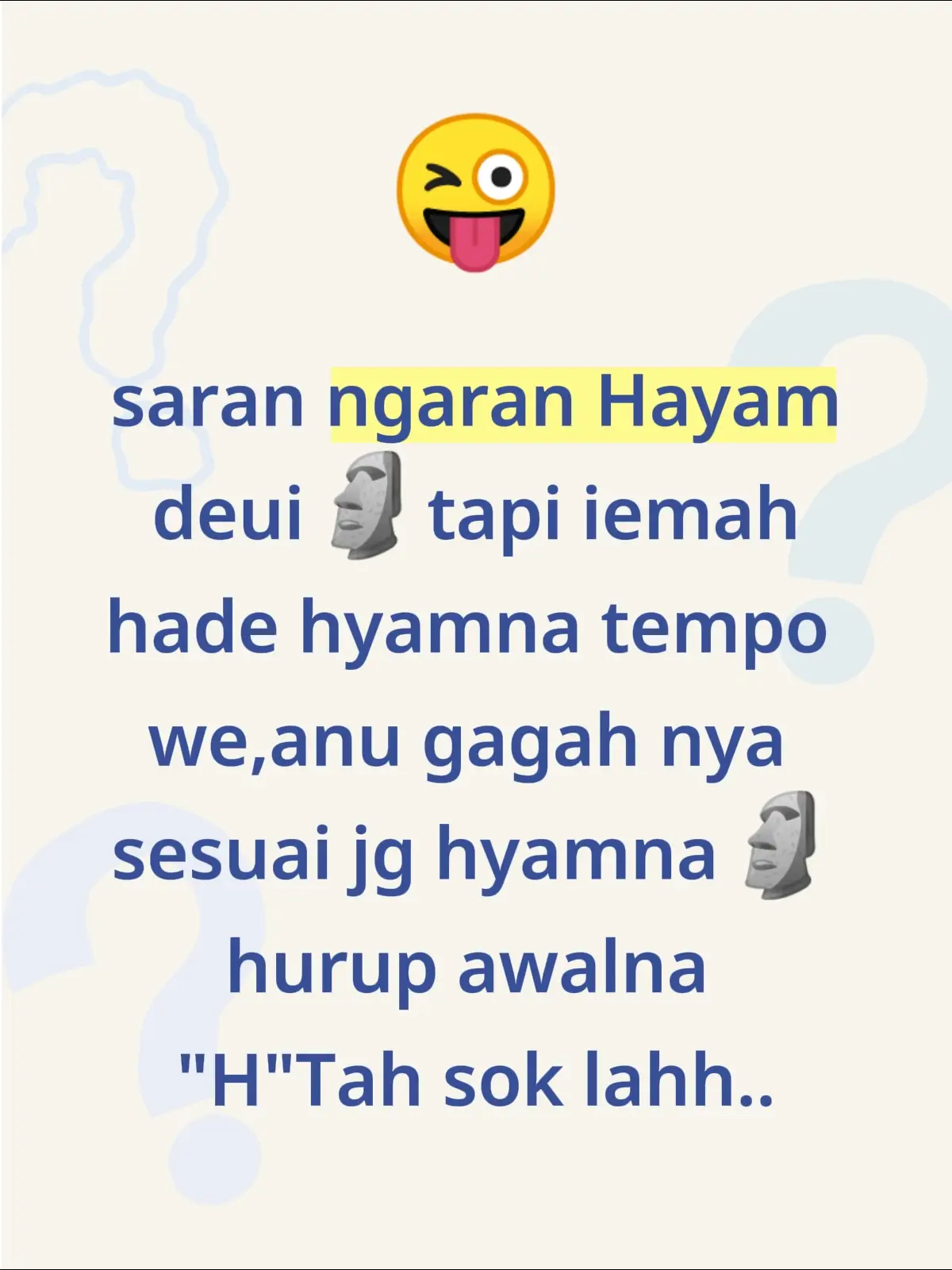 pokonmah NU Hade awalana H😂ulah macem macem😭 #fypage #fypberandatiktok #masukberanda #hayamjago #gagah 