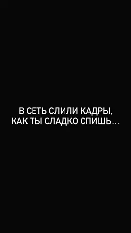 #🙄 