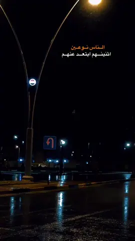 - لأول مرة لا أعلم ماذا أكتب، حائرًا لقد نفذت كلماتي، كأن كل شيء أنتهى، مرحلة من فقدان الشغف عمت أرجائي.