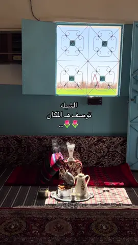 الأماكن اللي ترد الروح ببساطتها🤍#ذكريات_لاتموت#قديمك_نديمك_#اكسبلورexplore 