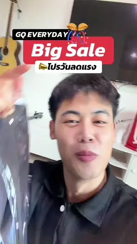 #gq #gqapparel  #gqeveryday #gqminimalshorts #gqminimalpolo              ผอม    ยืดลดกลิ่น    อับ                                              และ         %  %บนTikTokShop          และ                             