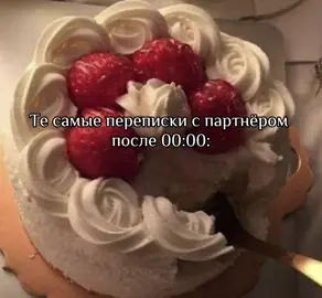 блять у меня щас еда такая пересоленная вы не представляете