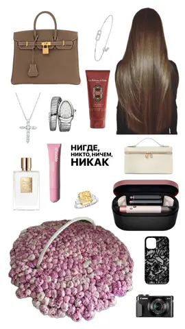 За замовленням💌 inst: mdboutique.ua tgk: mdboutiqueua