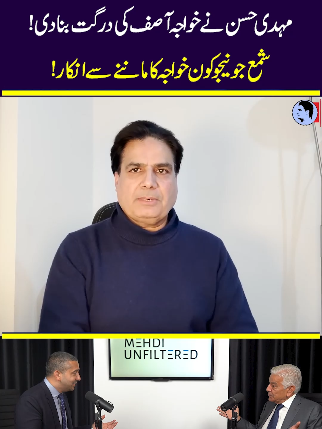 #imrankhan #adyalajail #army #pdm #viral #pti #tiktok #imrankhanofficial