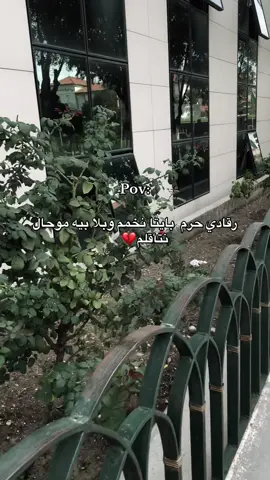 #video #tik_tok #💔 #تعبتتتتتتتتتتتتتتتتتتتتتتتتتتتتتت #شعب_الصيني_ماله_حل😂😂 