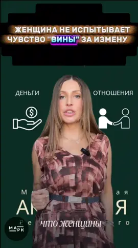 #Студент #академия #психология #мотивация #подсознание 