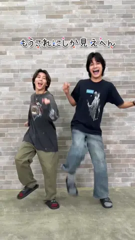さのすえありがとう🥹🥹 @Aぇ! group  #aぇgroup  #末澤誠也 くん❤️ᩚ #佐野晶哉 くん💚ᩚ #さのすえ #ダディダディ#CapCut 