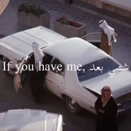 ردودي الفتره ذي✋🏻 #هواجيس #fyp #foryou 