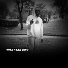 Salaada ilaali Sxp🥺♥️ #yokana_kaskey #viral #fyp #viralvideos #somalitiktok 